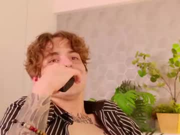 Yan
