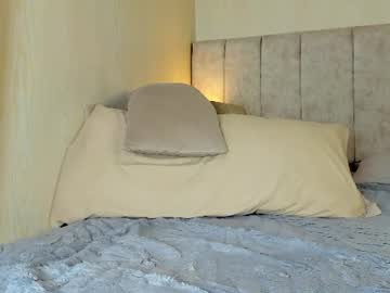 Yan