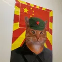 Tariff