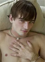 Bryce Avery