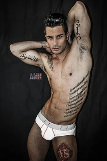 Andrea Suarez