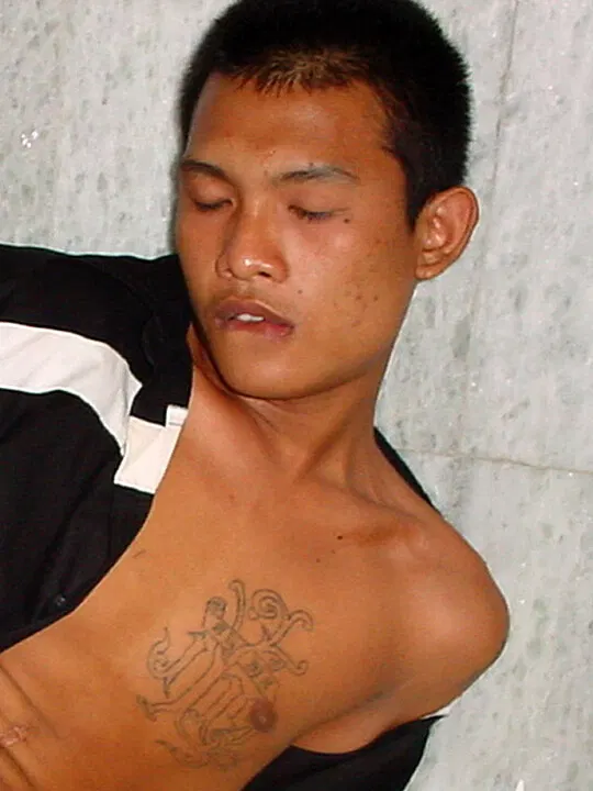 Rek