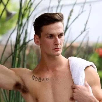 Roman Austin