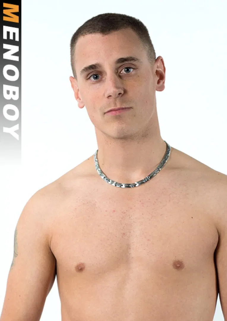Guillaume Asko