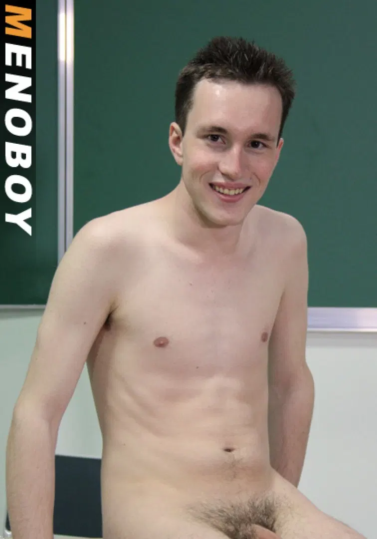 Maxence Angel