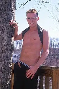 Seth Reece