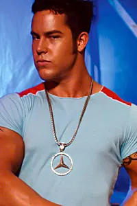 Derrick Vinyard