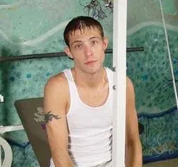Terry
